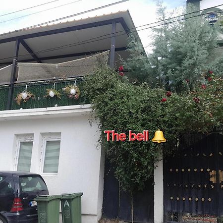 Adem'S Cozy Terrace Retreat Bed & Breakfast Skopje Ngoại thất bức ảnh